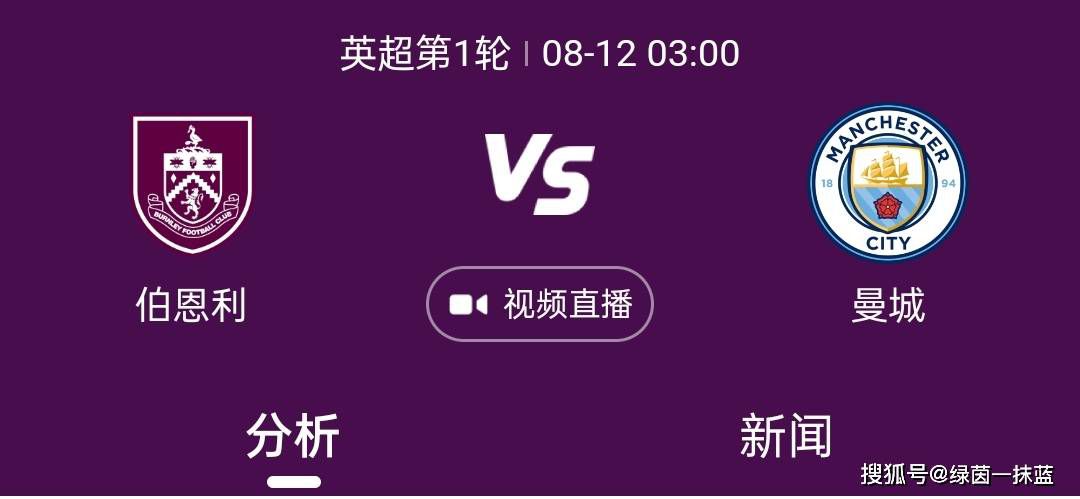 朋友的性教育