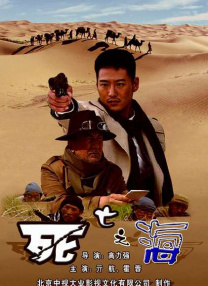 亚洲欧美日韩在线中文一